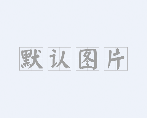 我國電機行業市場分析